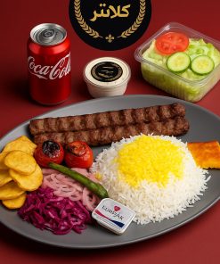 کباب-کوبیده